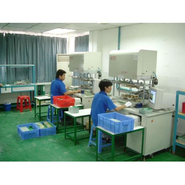 Linked Electronics Co., Limited