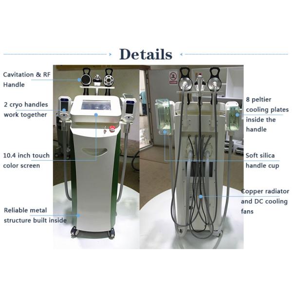 CE approved newest salon use multifunction rf cavitation cryolipolysis body shaping machine