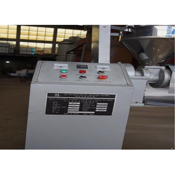 RF95 Stainless Automatic Oil Press Machine with temperature control 150-200kg/h