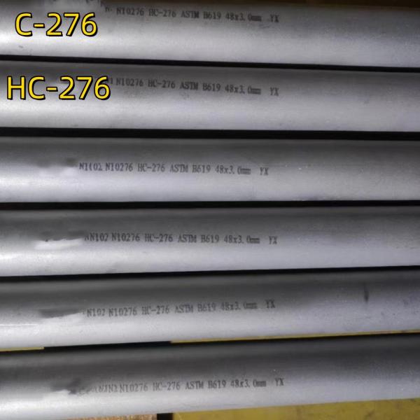 Hastelloy C276 Seamless Pipe Alloy C276 Seamless Tube UNS N10276 Seamless Tubing