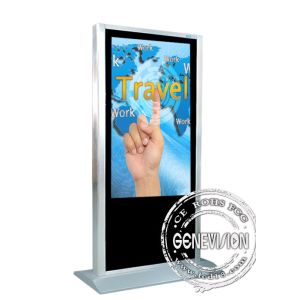 TFT Touch Screen Digital Signage , 16:9 Touchscreen Media Player