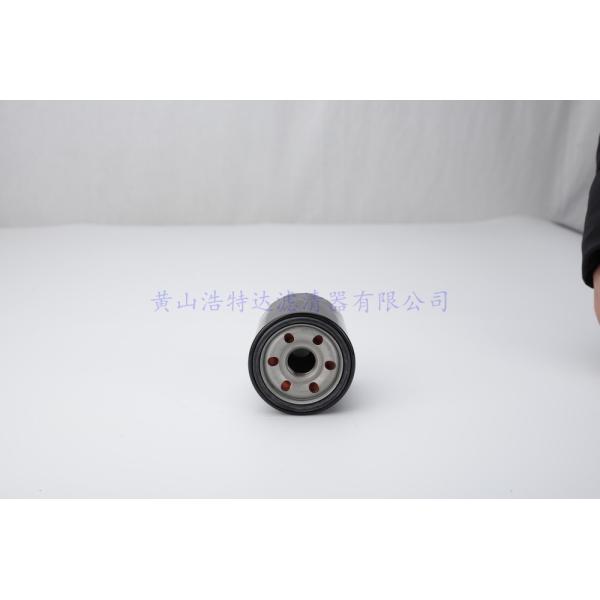 Customized 15208-W1111 Auto Oil Filter High Performance Screw On Oil Filter