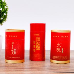 China Food Grade Custom Printed Paper Tubes , Cardboard Cylinder Containers For Coffee Tea wholesale