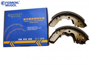 China ISUZU TFR  Auto Parts Brake Shoes Car Brake System Parts 8-94479706  8-94479706-0 wholesale