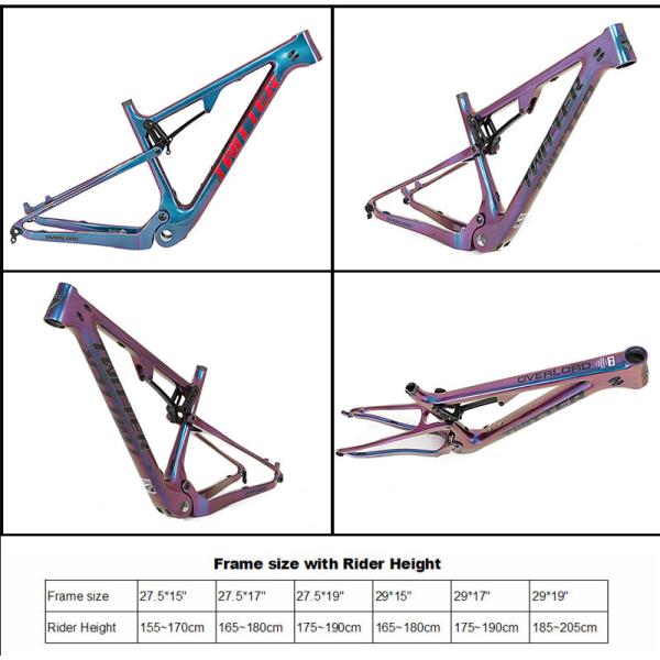 Travel 120mm T900 Carbon Fiber MTB Frame Rear Shock 165*38*22mm