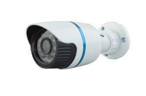 China Best Outdoor Ahd Security Cameras CCTV Home Surveillance Cameras IP66 Waterproof IR Cut wholesale