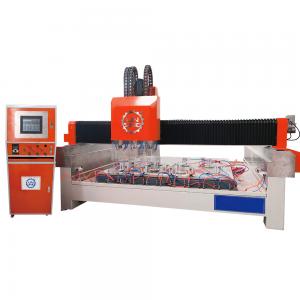 China DSP Control System 5 Axis 3D CNC Stone Carving Machine for Granite Marble Engraving wholesale
