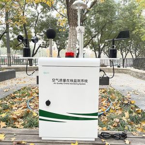 China Environmental Dust Online IP65 Air Quality Monitoring Stations on sale