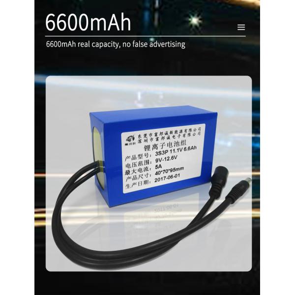 11.1V 6.8Ah 18650 Rechargeable Lithium Ion Batteries Lifepo4 Drone Toy Car Battery