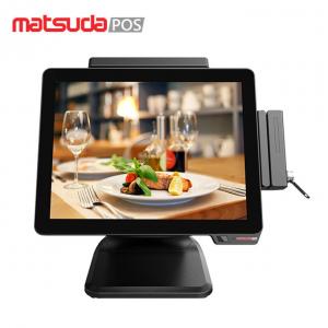 China Matsuda Black 15 Inch All In One Retail POS System on sale