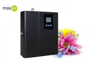 China Wall - mountable HVAC aroma electric diffuser black metal Fragrance Diffuser Machine wholesale