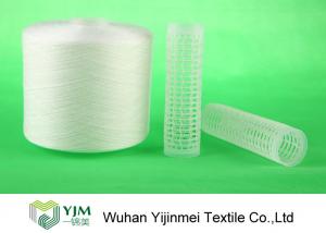 Strong TFO White Dyed Polyester Spun Yarn For High Speed Sewing Machine