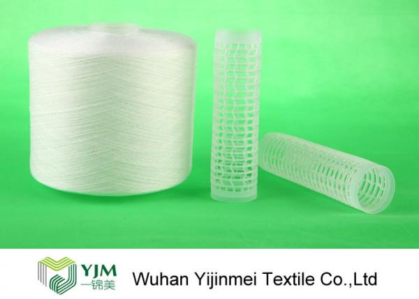 Quality Strong TFO White Dyed Polyester Spun Yarn For High Speed Sewing Machine for sale