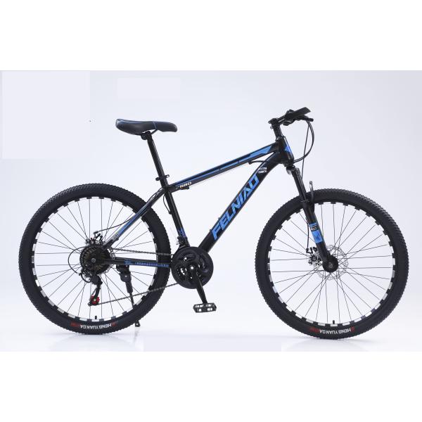 Entry Level Mountain Bike with Full Suspension Frame and Aluminum Rim