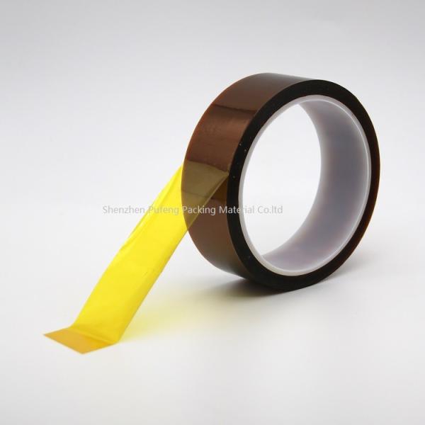 180C Polyester High Temperature Heat Insulation Tape polyester film tape
