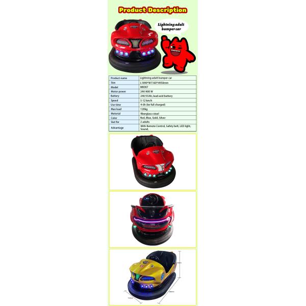 Mini Red Blue Orange White Electric Bumper Car Amusement Park Rides Bumper Car