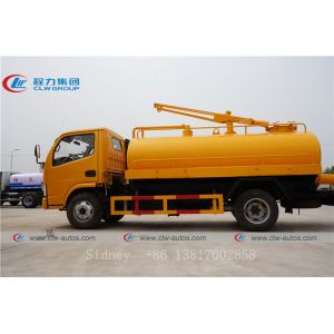 Dongfeng 4X2 8000 Liters Vacuum Septic Tanker Truck
