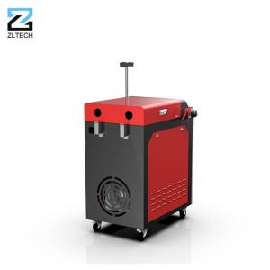 China Continuous Fiber Hand Held Laser Rust Removal Machine 1000W 1500W 2000W wholesale