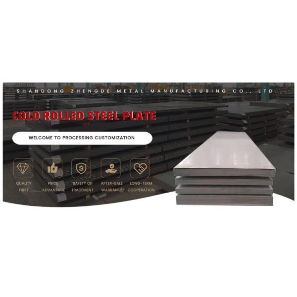 Hot Sale Steel Plate Building Material Cold Rolled Steel Plate Manufacturer Price S235/S275/S295/S355jr/Ss400 Low Carbon Cold Rolled Steel Plate