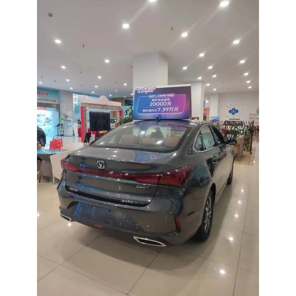 2700MM Wheelbase and Curb Weight of 1000kg-2000kg 2024 Changan EADO Sedan Electric SUV Car