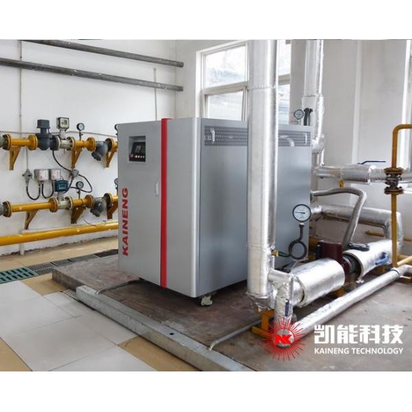 Residential 2800kw 4T Gas Fired Modular Condensing Boiler