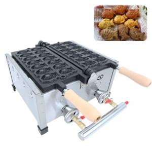 China Lpg Type Taiyaki Fish Machine 14 pcs Mini Fish Waffle Maker for Item Number AO-1104R wholesale