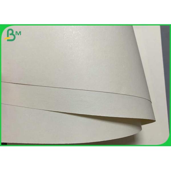 210g White Printable 650mm Cupstock Paper For Disposable paper cup 