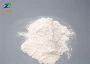China CAS 9007-28-7 High Quality 90% Assay Fast Delivery Chondroitin Sulfate Powder Chondroitin Sulphate wholesale