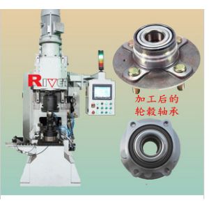China Intelligentized Riveting Machine Lmb50. CNC Riveting Machine wholesale