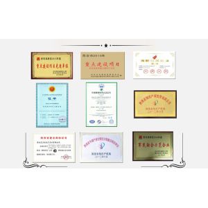 Xi'an Elite Electronic Industry Co., Ltd.