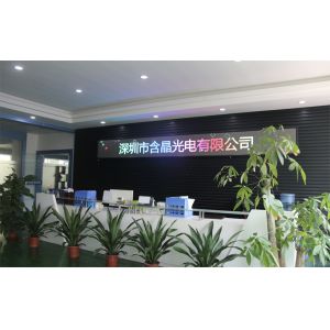 China Shenzhen HANJING Optoeletronics  Co., Ltd.
