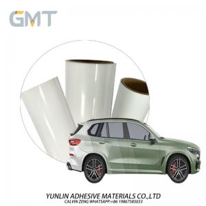 China GMT Printable Vinyl Earth Digital Print Car Wrap Vinyl Simple Design Customized Substitute to MPI 1105 on sale