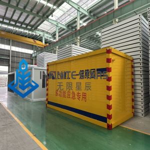 Lightweight Temporary Container Homes Custom Container House Anti Extrusion