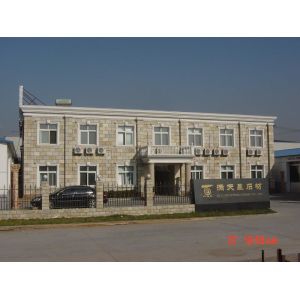 Beijing Stars Stone Co., Ltd