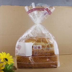 China Grip seal bopp cellophane bread bags / snack bag packaging / cookies pouches on sale