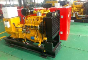 China 80kva - 800kva Natural Gas Generator , High Efficiency Methane Gas Powered Generator Set on sale