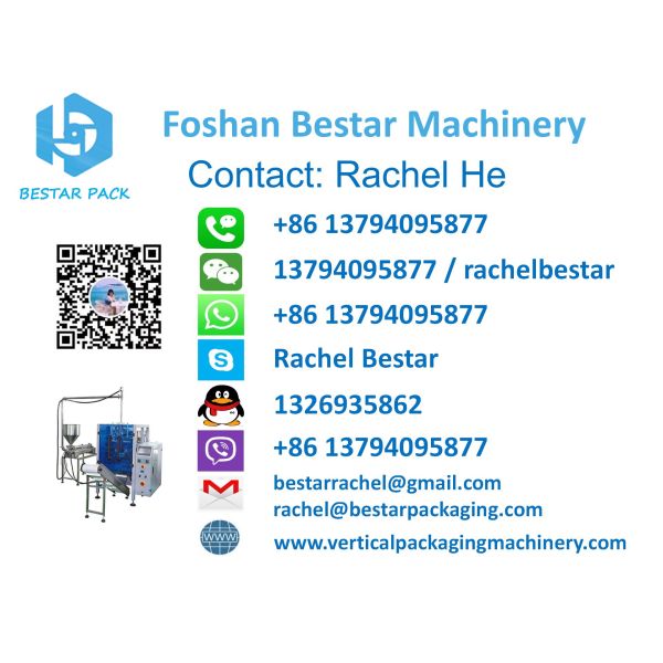 1KG coconut water pouch packaging machine BSTV-550P