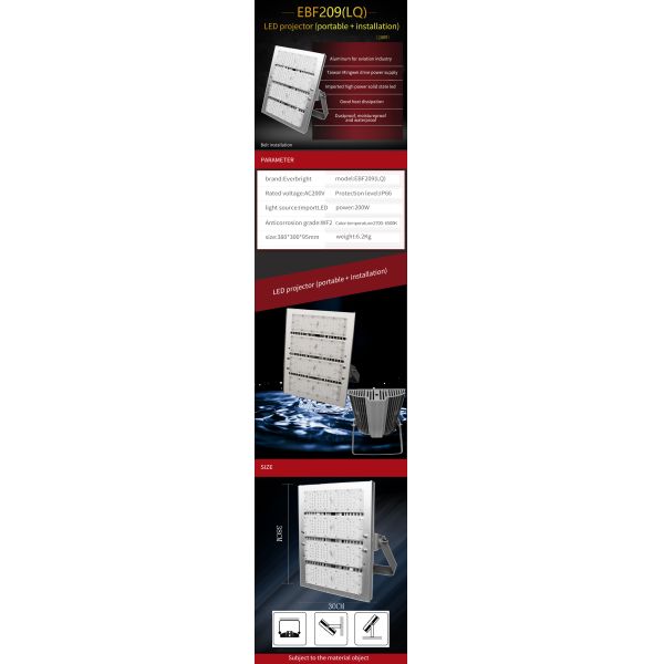 Energy Saving High Lumen IP67 Waterproof Outdoor Led Floodlight SMD 200W Led Flood Light