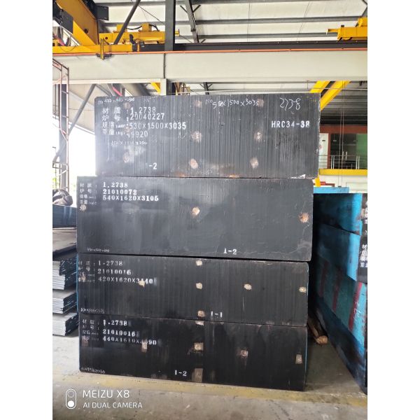 1.2738 718 P20+Ni Prehardened Tool Die Steel Block For Injection Mold Wear Resistance