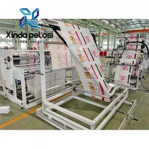China Automated Courier Paper Bag Making Machine With Conveyor Belt 380V/50Hz wholesale
