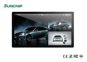 China LCD Touch Screen Digital Signage Rockchip RK3288 Android 7.0 Quad Core Cortex A17 wholesale