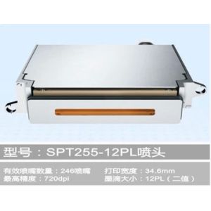 printhead for seiko spt255