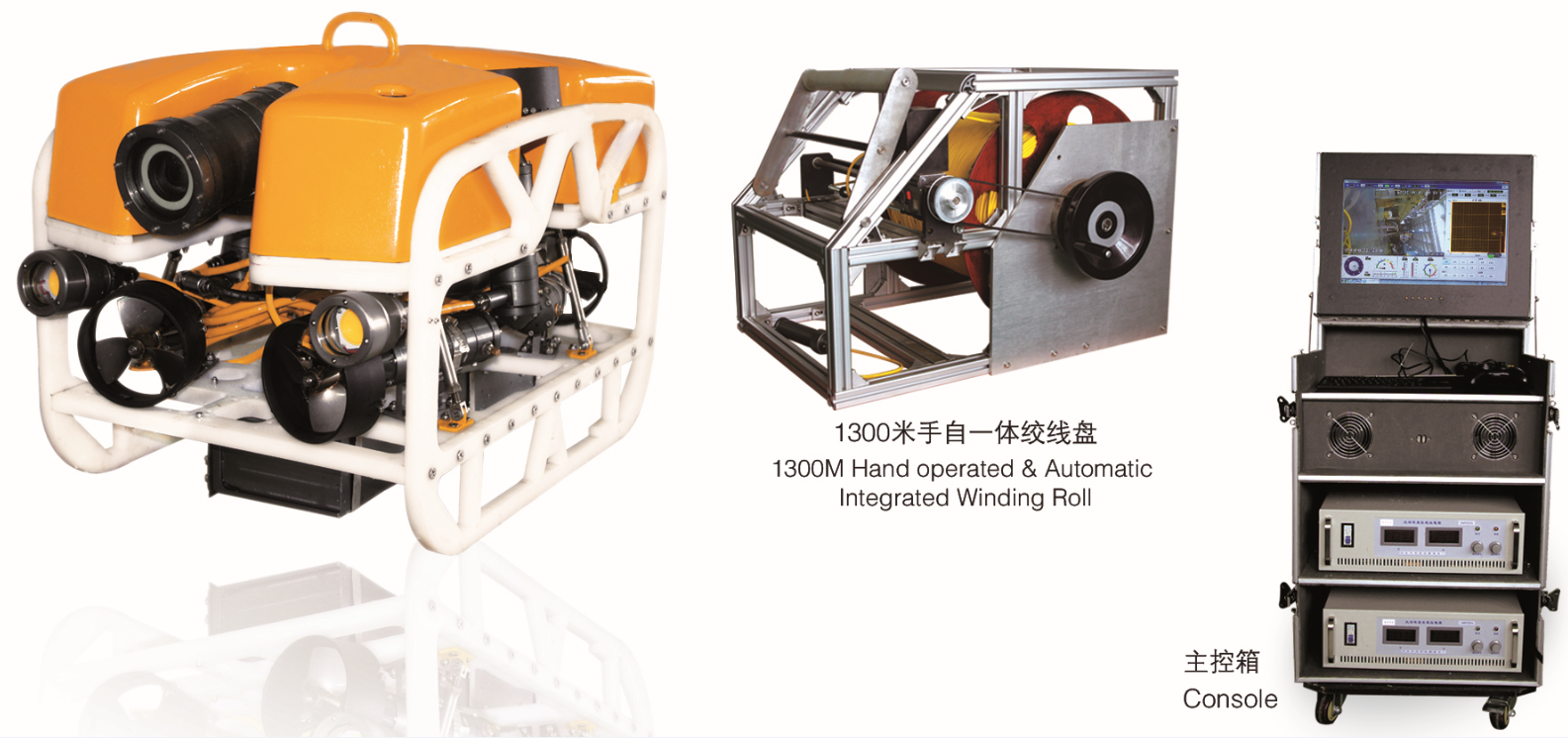 Underwater ROV,Subsea ROV,VVL-V600-6T,,dams,rivers,lakes,sea,underwater inspection