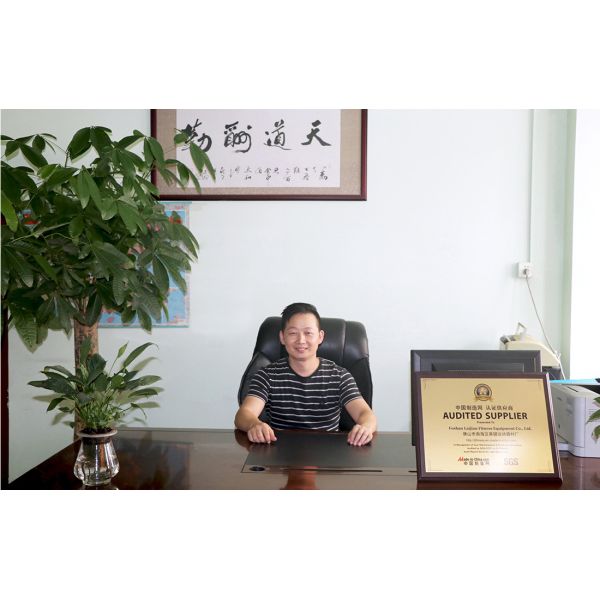Foshan Laijian Fitness Equipment Factory