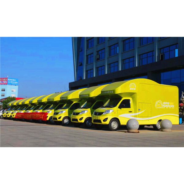 Dongfeng 3.5 Ton Light Duty Van Truck Small Size Cargo Truck
