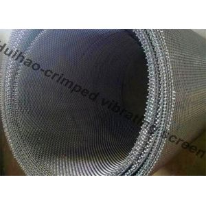 Manganese Steel Rock Screen Mesh , Self Cleaning Screen Mesh For Mining Sieving
