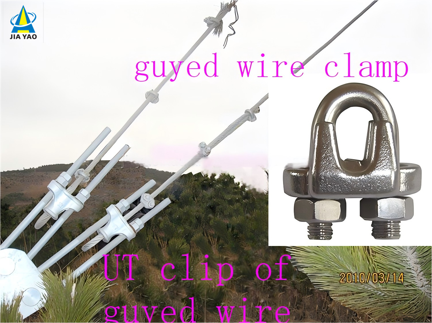 Guyed Wire Tower designed extensive coverage elevation applications using steel materials proven engineering design codes