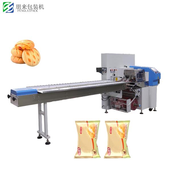 Fully Automatic Pillow Type Packaging Machine For Food Bread Candy Hardware