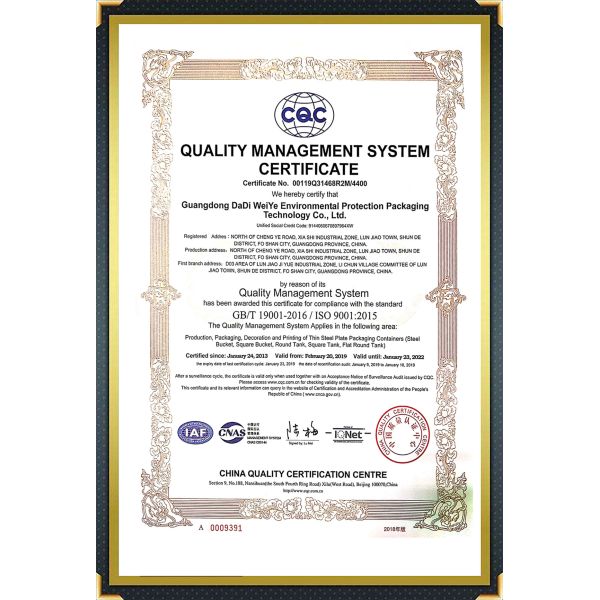 DADI 4L Olive Oil Packaging Container in Food Grade Metal Tin Container for Industrial Food Oil Can