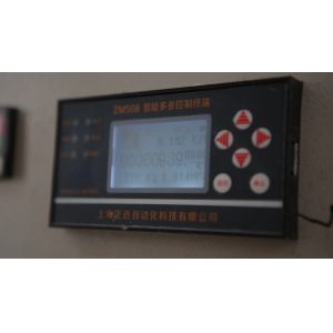 420m Two Layers Loop Steamer Machine Stainless Steel 316L